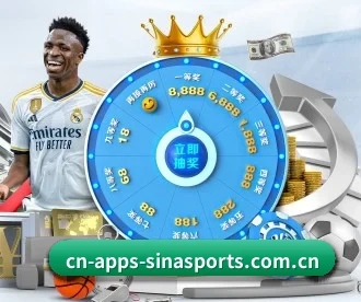 新浪体育 APP 深度功能 | Sina Sports